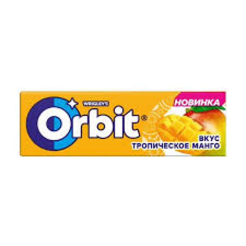 Orbit